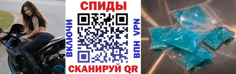 Amphetamine Premium  Купить  Буинск 