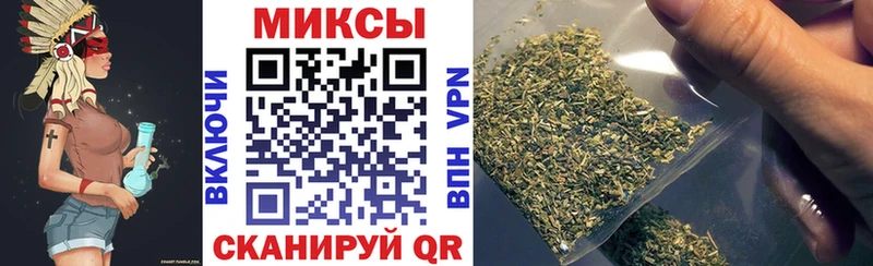 Купить Буинск Бутират бутик