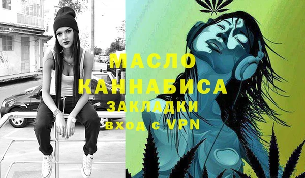 не бодяженный Беломорск