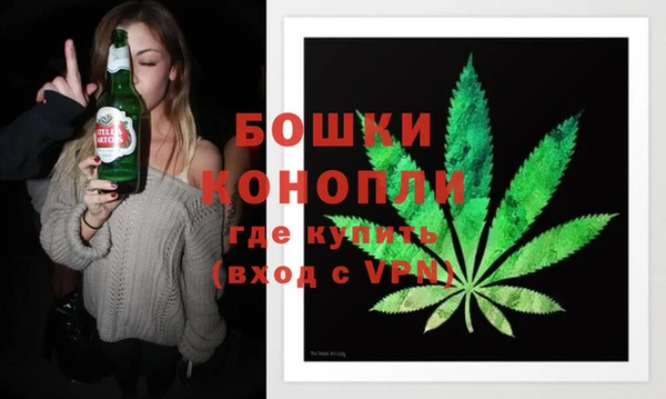 не бодяженный Беломорск