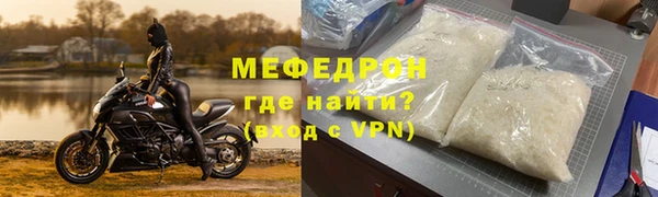 кокаин перу Белоозёрский