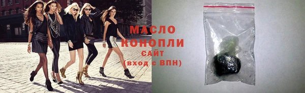 кокаин перу Белоозёрский