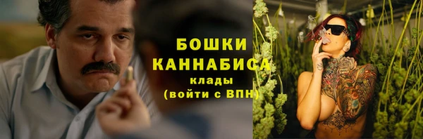 кокаин перу Белоозёрский