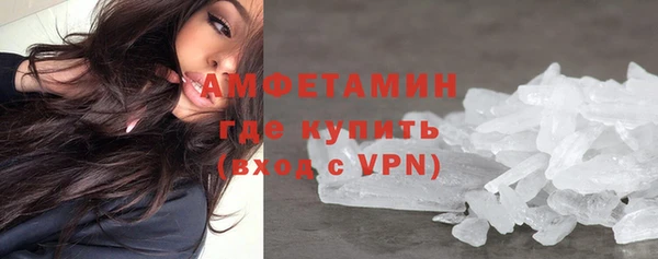 не бодяженный Беломорск