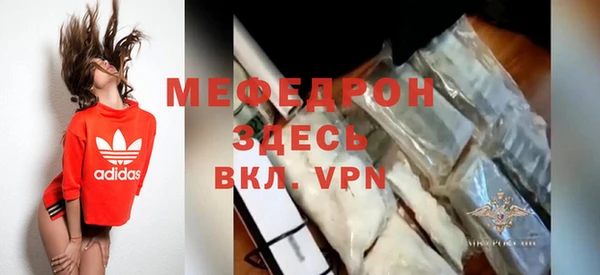 не бодяженный Беломорск