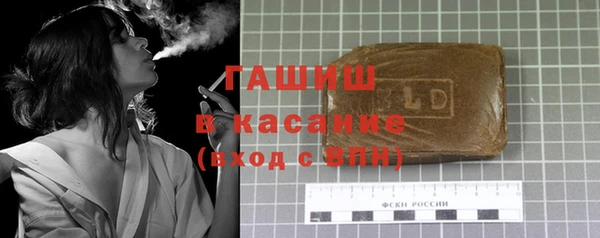 не бодяженный Беломорск