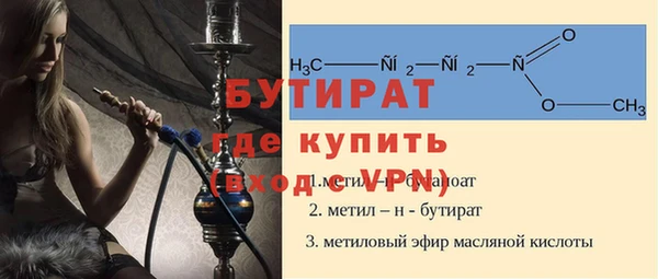 кокаин перу Белоозёрский