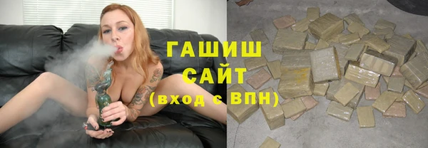 не бодяженный Беломорск