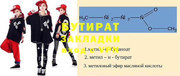 кокаин перу Белоозёрский