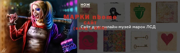 не бодяженный Беломорск