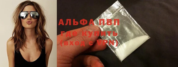 кокаин перу Белоозёрский
