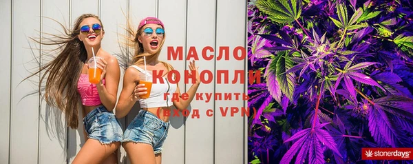 не бодяженный Беломорск