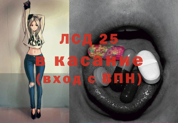 кокаин перу Белоозёрский