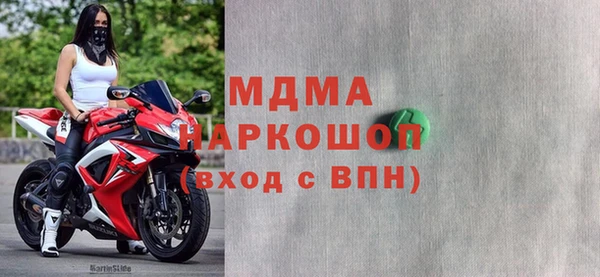 не бодяженный Беломорск