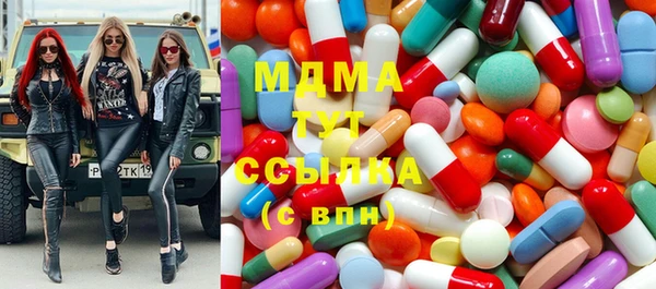 кокаин перу Белокуриха
