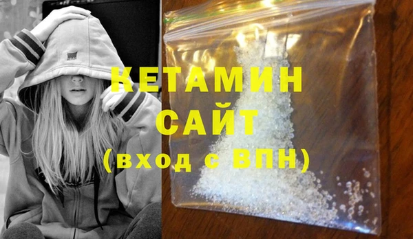 не бодяженный Беломорск