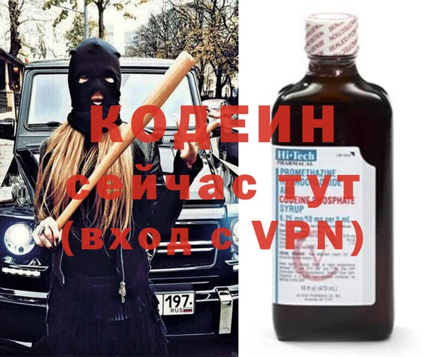 кокаин перу Белокуриха