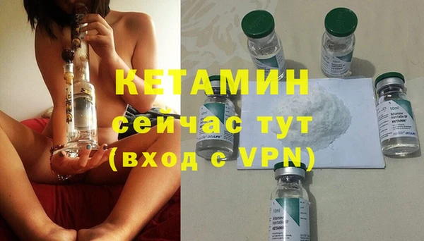 кокаин перу Белокуриха