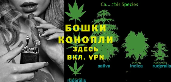 кокаин перу Белоозёрский