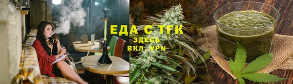 кокаин перу Белокуриха