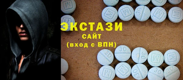 кокаин перу Белоозёрский
