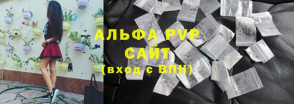 не бодяженный Беломорск