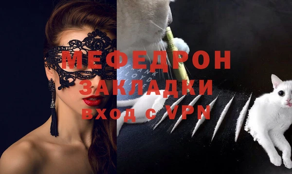 не бодяженный Беломорск