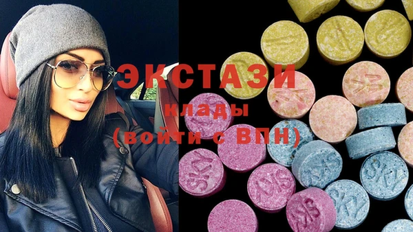 кокаин перу Белоозёрский