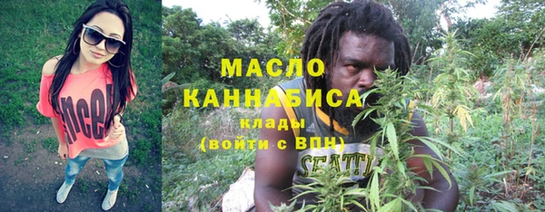 кокаин перу Белокуриха