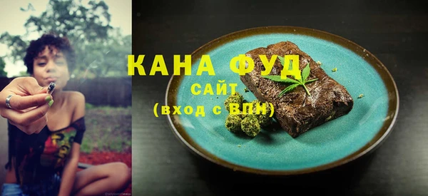 не бодяженный Беломорск