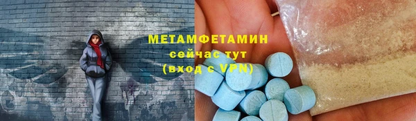 кокаин перу Белоозёрский