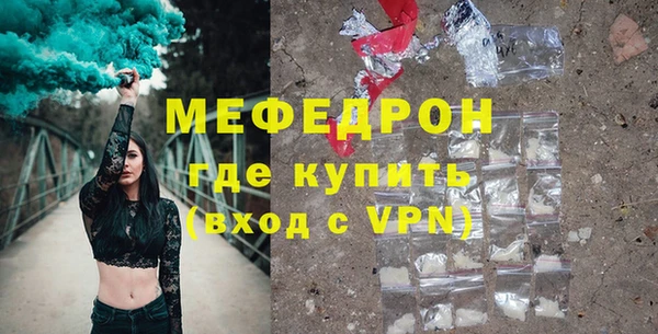 кокаин перу Белокуриха