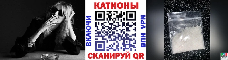 МЕФ мука  Купить где  Буинск 