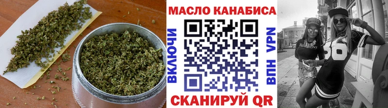 Дистиллят ТГК гашишное масло  Купить закладки  Буинск 